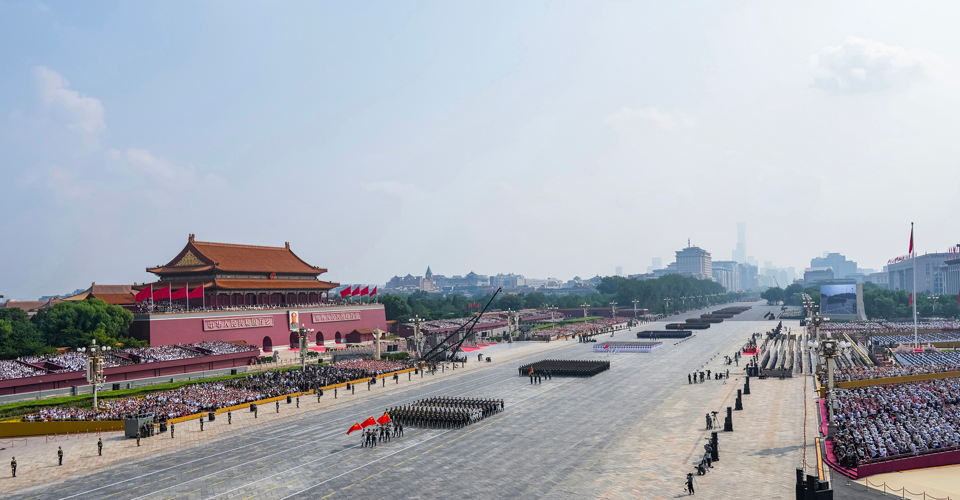 紀(jì)念中國人民抗日戰(zhàn)爭暨世界反法西斯戰(zhàn)爭勝利80周年大會在京隆重舉行