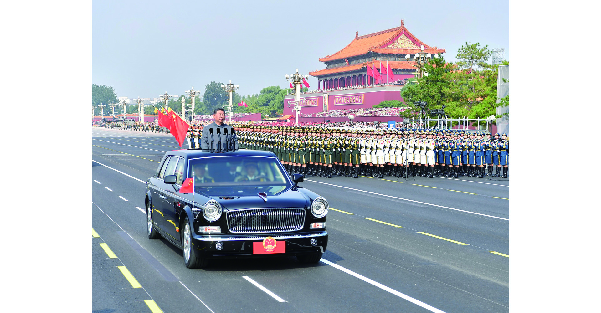 紀(jì)念中國人民抗日戰(zhàn)爭暨世界反法西斯戰(zhàn)爭勝利80周年大會在京隆重舉行
