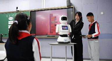 人工智能進課堂