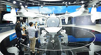 在進(jìn)博會(huì)看未來(lái)出行多元場(chǎng)景