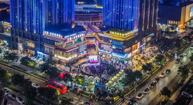 諸暨：社區(qū)共富市集助力城市夜經(jīng)濟(jì)