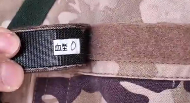軍人戰(zhàn)斗裝備上的秘密讓人肅然起敬